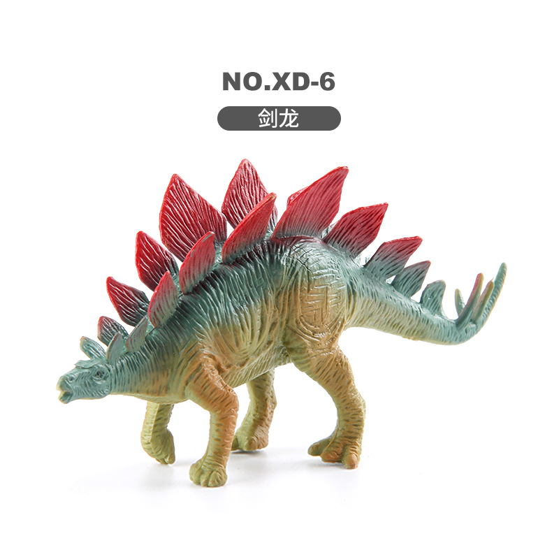 XD-6 Stegosaurus 59,8G