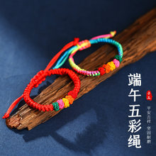 ���繝����K��會�ͯ��ʾ����K�ֹ����������������Ů�Y��t�K