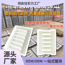 ��ˮ���w����ˮ����ˮ����ˮ��ģ�߻�����������|���w����ĥ��