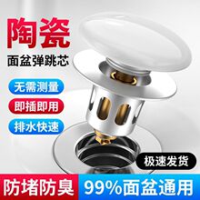 �մ�ϴ����©ˮ������ʽ����о��������¿�����^�V��ˮ��ͨ����