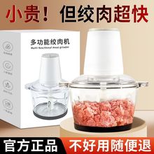 �g��C���ö๦������CС�ͽg�����������ͥ����C�S�ҿ羳