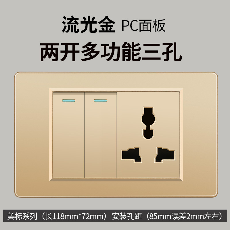 Taiwán estándar USBC oro 16A conmutador socket color 110V transfronterizo enchufe de pared panel de comercio exterior Vietnam lote
