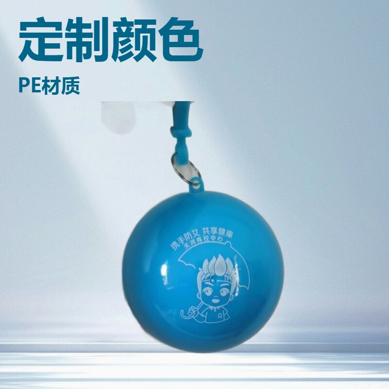 Travel Backpack Pendant Raincoat Disposable Ball Raincoat Disposable Pullover Raincoat for Adults and Kidsren Can Be Printed Travel Backpack Pendant Raincoat Disposable Ball Raincoat Disposable Pullover Raincoat for Adults and Kidsren Can Be Printed