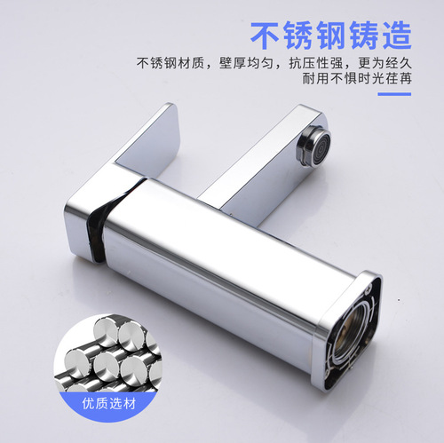 Cross-border bathroom bathroom cabinet basin wash basin concealed white basin faucet hot and cold dual use