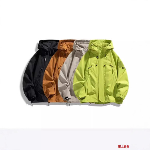 2025 Spring/Summer Men's & Women's American-style High-Street Hooded Windproof & Waterproof Jacket with Printed Design