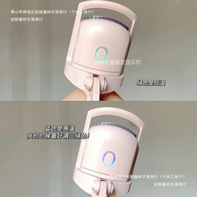 늠C־NͬCëAӟVŮ늟늄