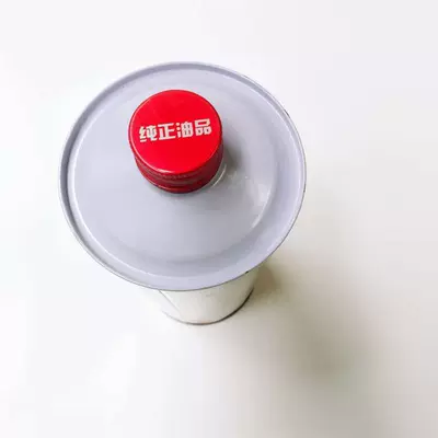 Fluid with Free Shipping, Brake fluid