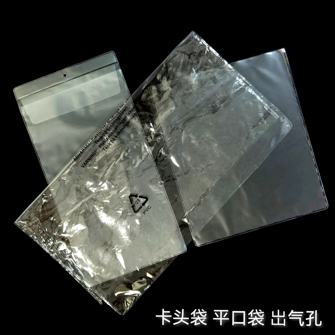 微信图片_20251111095846_480_4