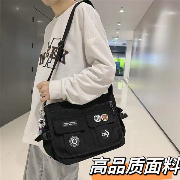 Japanese universal capacious one-shoulder bag