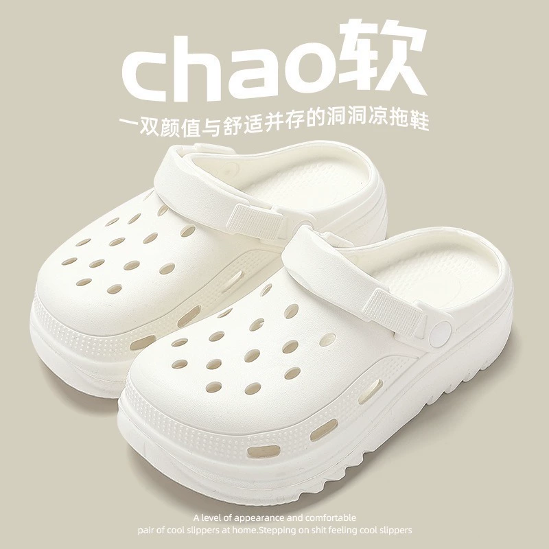 Удобные туфли-сланцы в clog-стиле для женщин, дышащая подошва, нескользящие, лето 2024, размеры 36–45