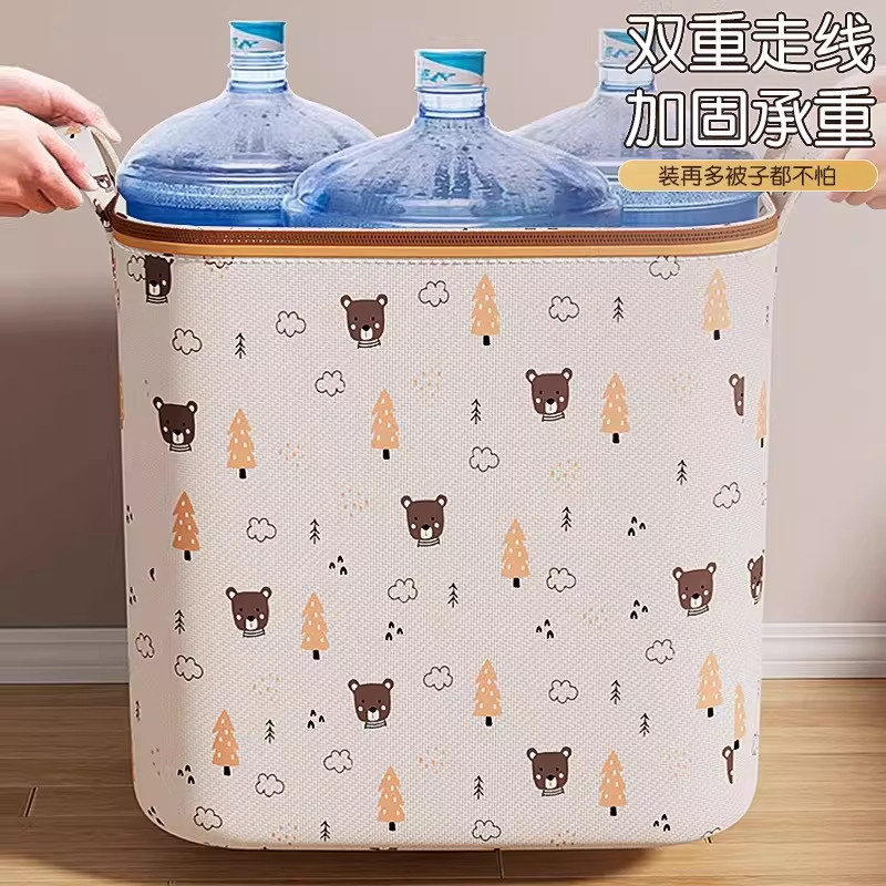 Storage Bags for Organizing Quilts, Clothes, Dust-Proof and Mold-Proof, Household Transparent Large-Sized Moving Packing Bags