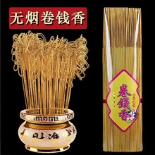 �o��������X����㾀���Ͳ�ݰ����R������ù�����S�����l