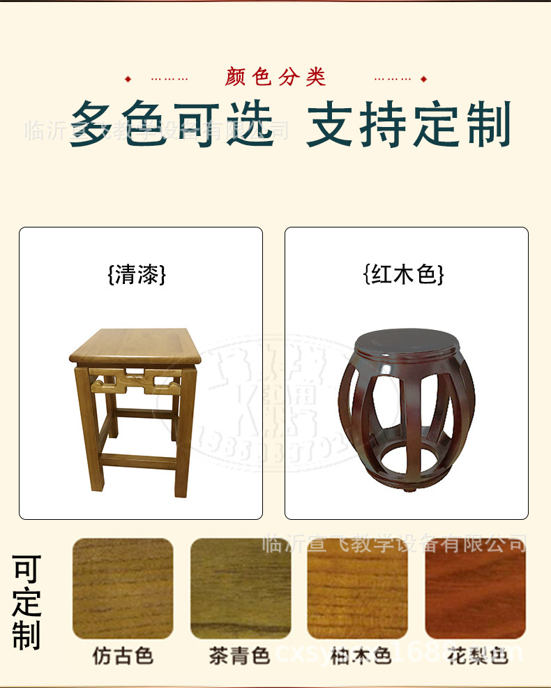书法桌1_10.jpg
