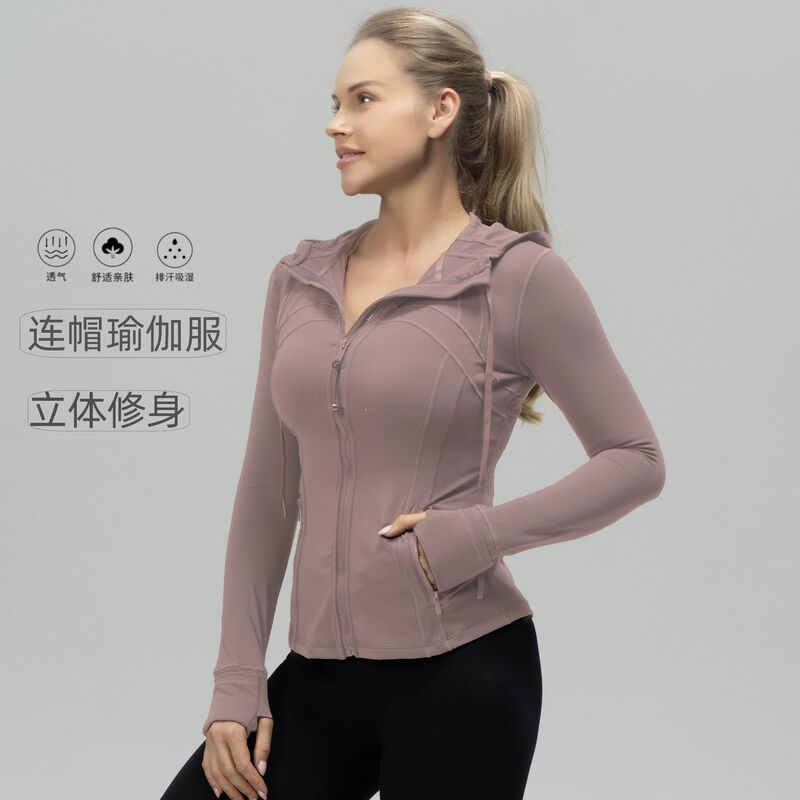 Luludarling Hooded Yoga Wear Defin Women's Sports Jacket Brushed Fitness Top Slim Slim Jacket