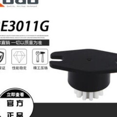 メーカーは、BE3011G 小型ギア ダンパー双方向回転車用プラスチック バッファ ダンパーを製造しています。