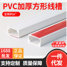 PVC����PVC�[�ξ�·�M����PVCľ�y�������b��ͥ����