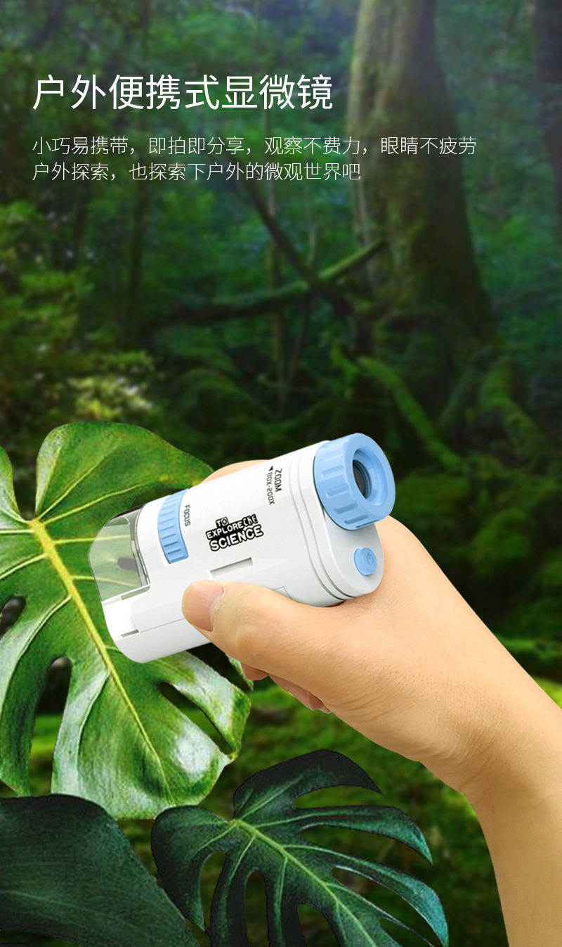 Microscope details_04.jpg