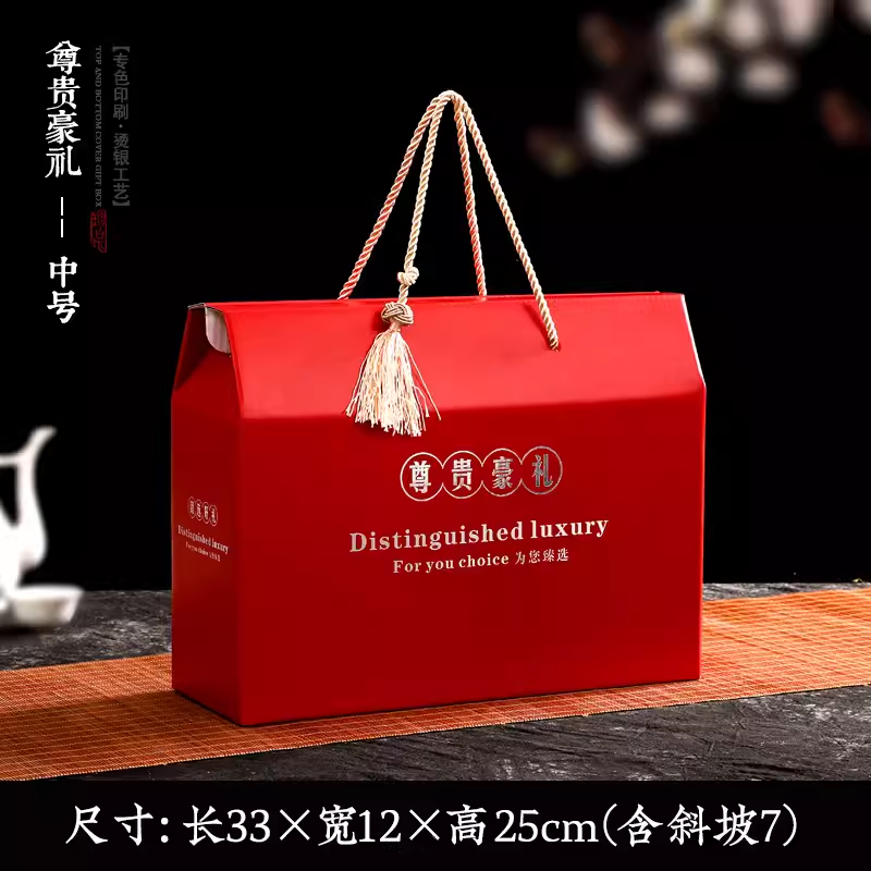 Caja de regalo de vacaciones generales caja de embalaje de pasteles especiales caja de regalo de comida cocinada marinada caja vacía personalizada al por mayor