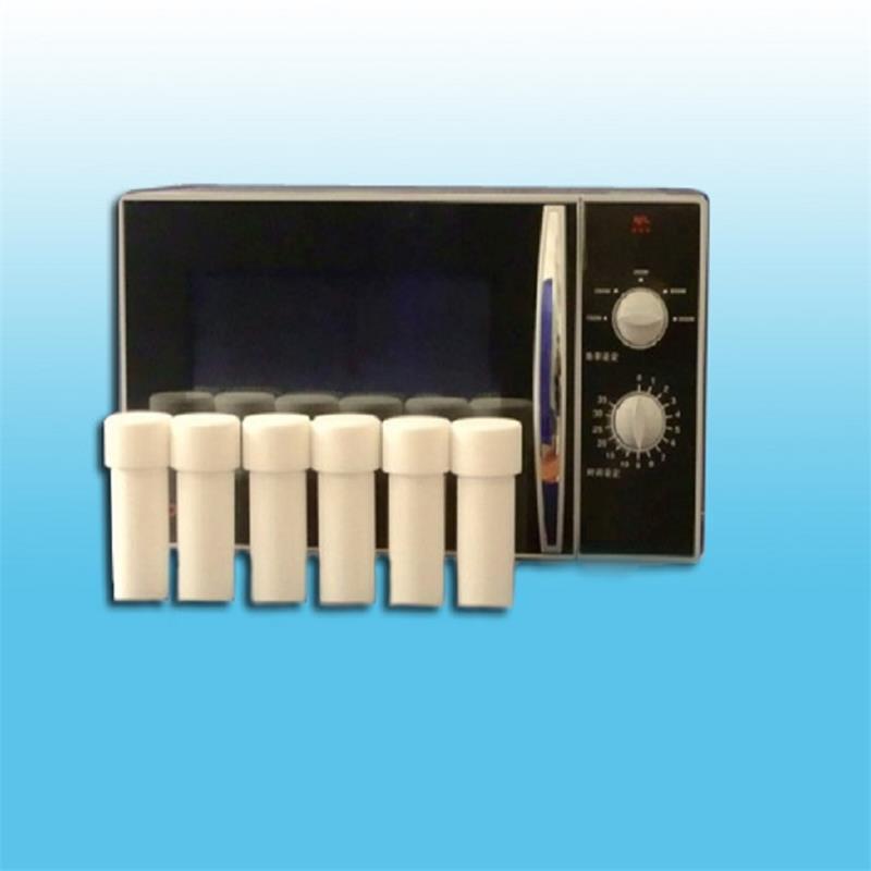 微波多功能消解仪 型号:CX22-MS-3库号：M407450