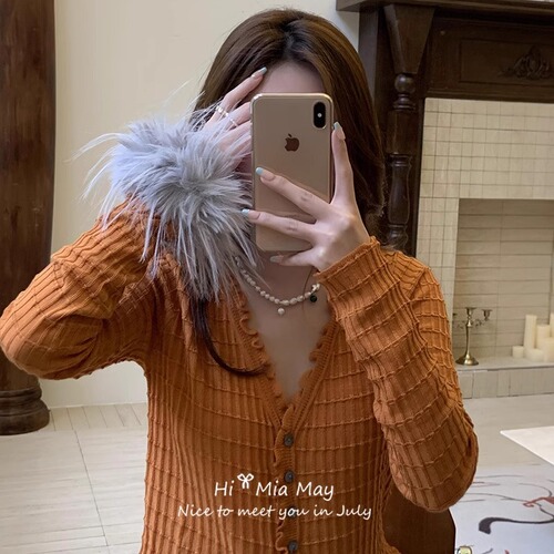 ChaoXian Feather Hair Tie  Fashion New Hair Accessory for Women, Popular Style, Autumn/Winter High-End Hair Tassel Necklace