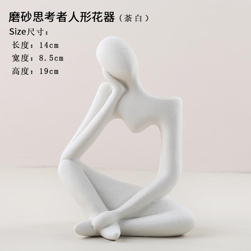 Ins風創意花瓶置物抽象芸術人物大衆感リビング生け花テレビキャビネットデスクトップ装飾品|undefined
