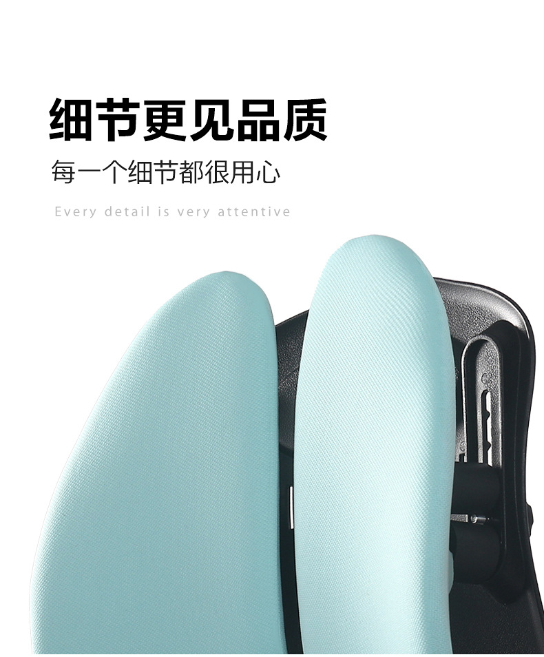 Children's Lumbar Support Cushion for Correct Sitting Posture, Ergonomic Backrest Pad for Students, Comfortable for Long Sitting, Large Child Lumbar Pillow for Car Use
