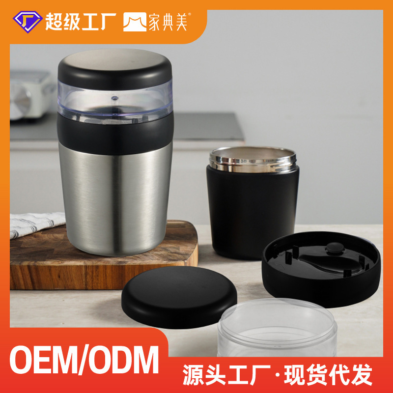 不锈钢304双层真空酸奶杯燕麦杯便携牛奶杯带勺早餐杯可洗碗机|undefined