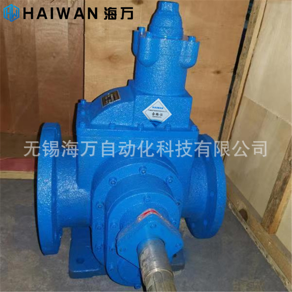One year warranty for XBZ1-315, XBZ1-400, XBZ1-500 helical gear hydraulic oil pump set manufacturer 
