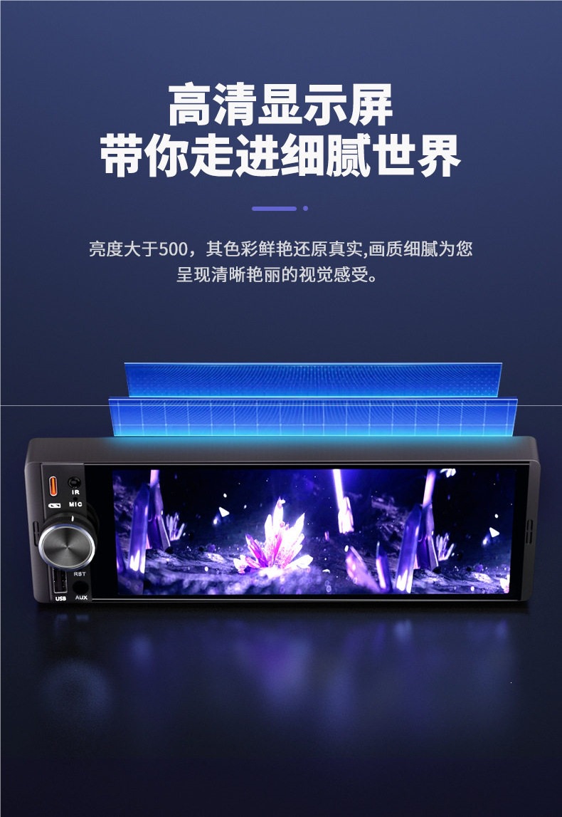 Wuling Glorious Mini Truck Mp5 Player Bluetooth Radio Carplay Central Control Display