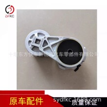 ���l�әCԭ�SƤ���q�o݆����늇�S01000-1002450��؛܇YC4S����