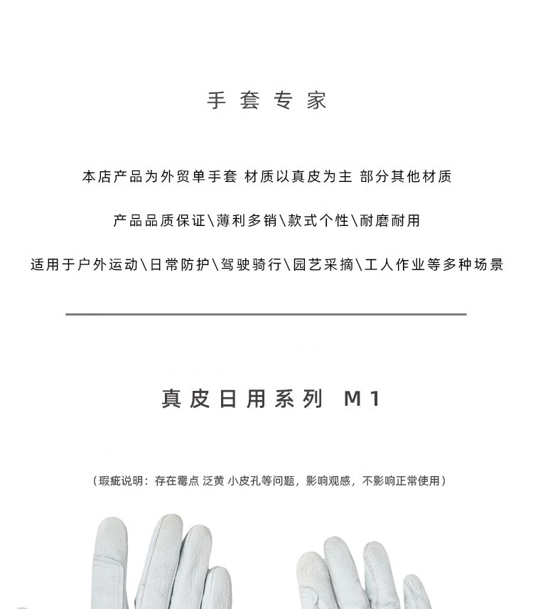 O1CN01Tfwhvy1YidmAuYKEd_!!4959