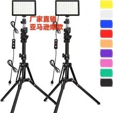 直播补光灯6寸摄影灯LED补光灯三脚支架套装视频会议拍照化妆照明