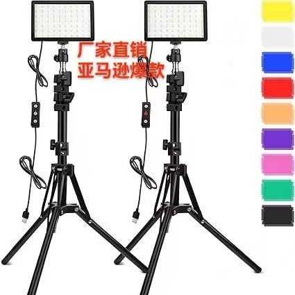 直播补光灯6寸摄影灯LED补光灯三脚支架套装视频会议拍照化妆照明