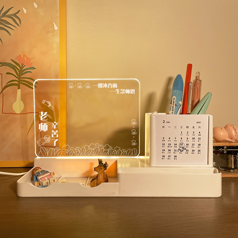 Regalo de cumpleaños para niñas calendario creativo de noche lámpara bolígrafo para niños y niñas premios de regalo de vacaciones