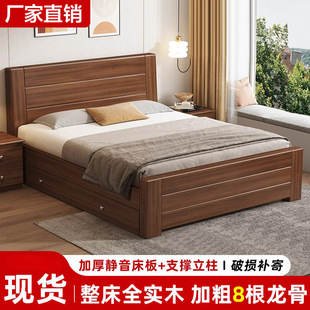 ����ʽ��1.8��ȫ��ľ��1.5�����Դ󴲼������ҽ����͆��˴�1m����