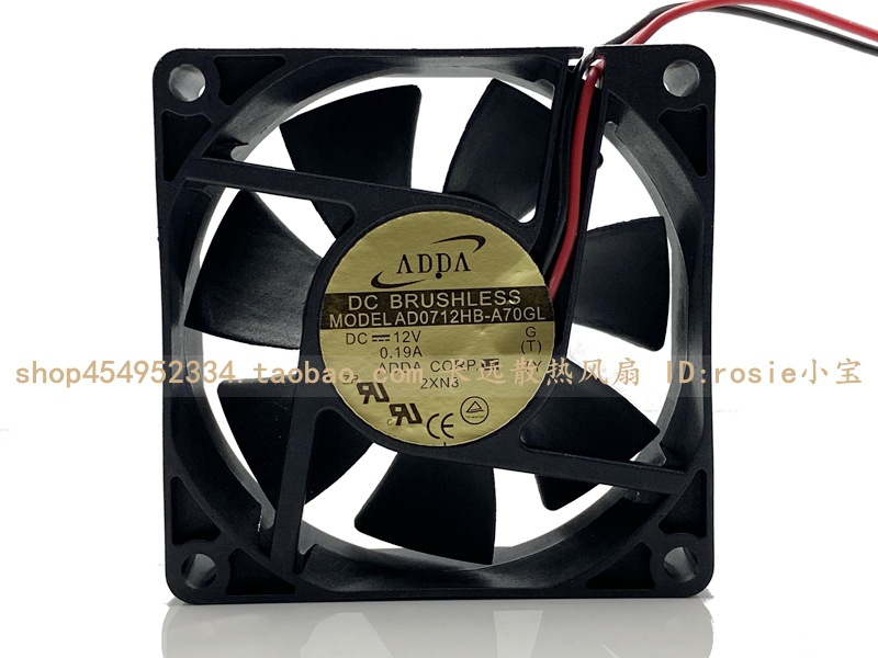 原装ADDA AD0712HB-A70GL 7025 12V 0.19A 变频器 机箱散热风扇