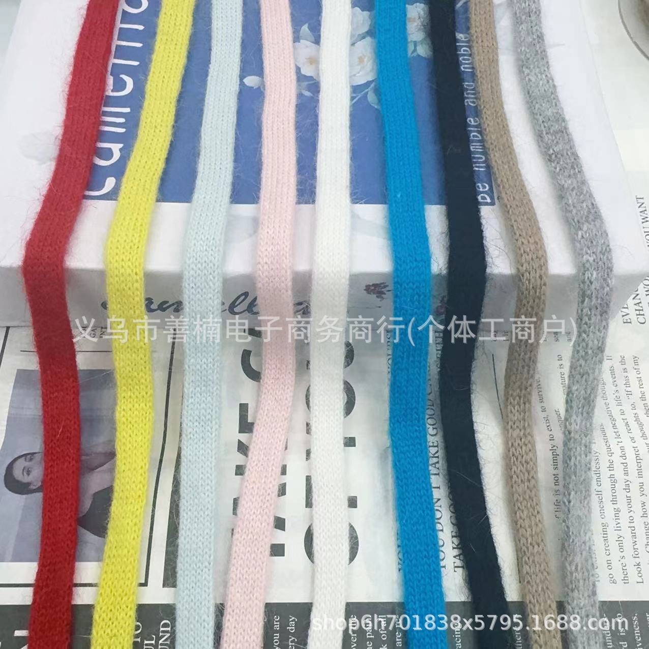 厂家批发1.0cm兔毛针织带帽绳裤腰绳鞋带服装辅料细纹编织棉线空