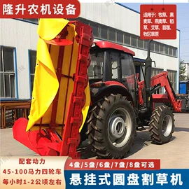 收获机械;粮食加工设备;种植机械