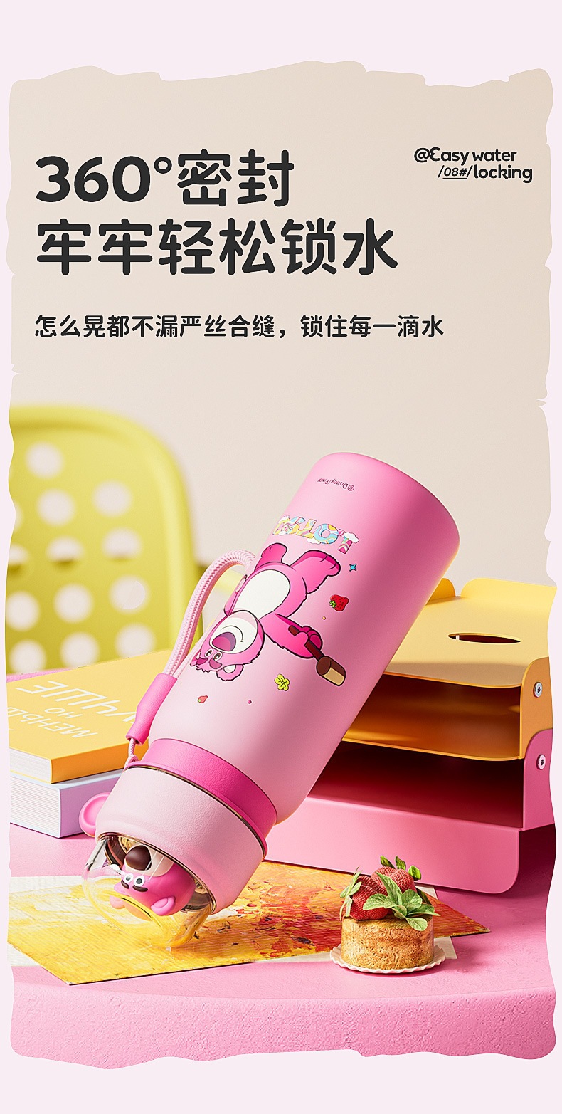 详情页_10.jpg