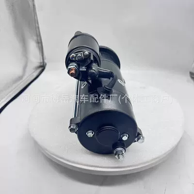 448 starter, 320/A9080 – Starter and accessories