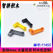 ��50g������11455 ��ֱ2x4˨����С������ľ MOC�Ƽ�����ɢ��