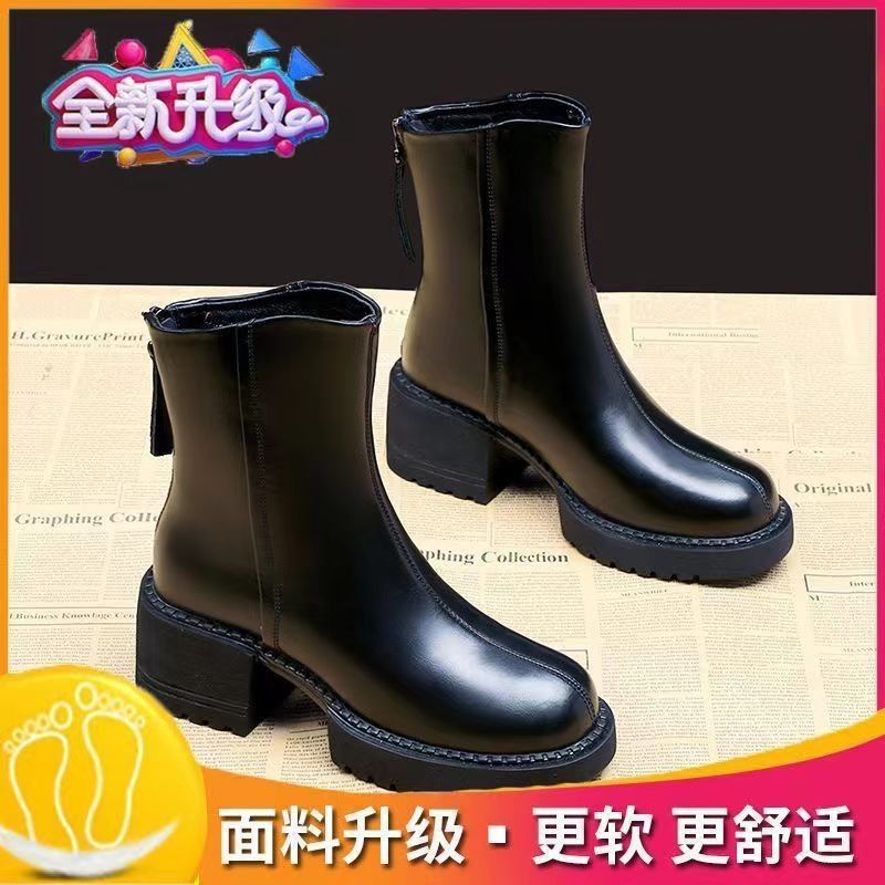 反季清仓粗跟马丁靴女秋季复古英伦靴子软皮短靴春秋后拉链单靴男