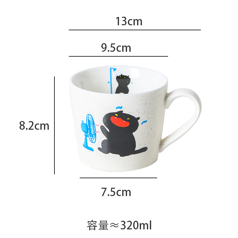 Ceramic Coffee Mug For Home And Office, Exquisite Couple Water Cup_voghion.com