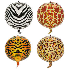新款22寸4D老虎纹豹纹铝膜气球生日派对装饰动物纹4D印花圆球批发