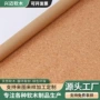 复合定制工艺木纹面料