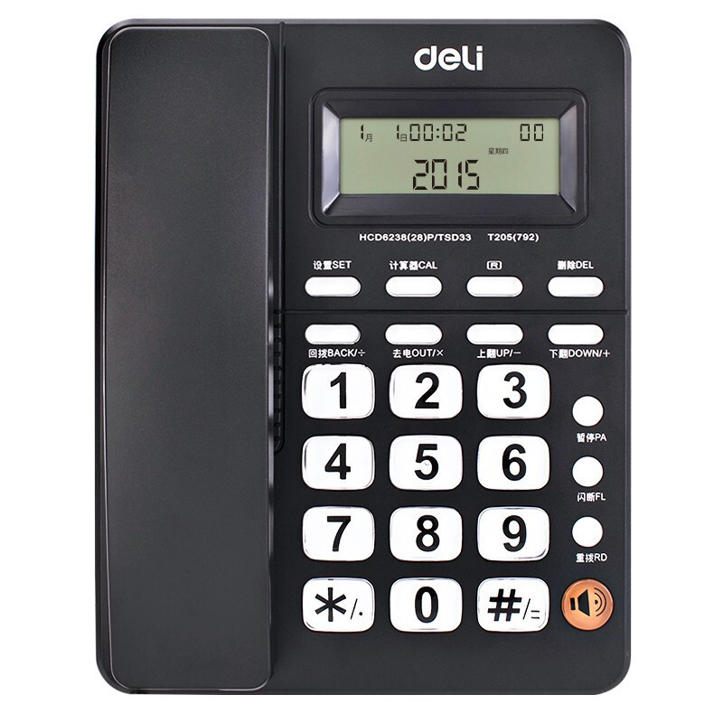 得力电话机792免电池固定电话座机办公家用带计算固话机一件代发