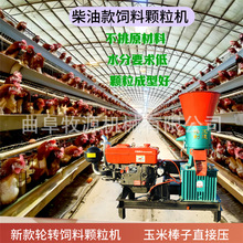 ���ݼ����w����ϙC �u���Z��������C С�ͼ�����ϙC