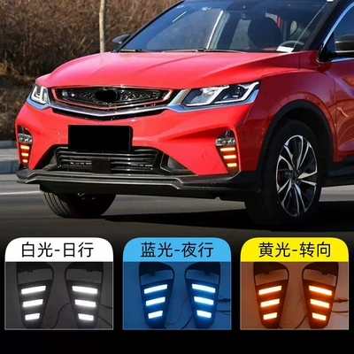 Suitable for Geely 18-21 New Dönmə işıqları
