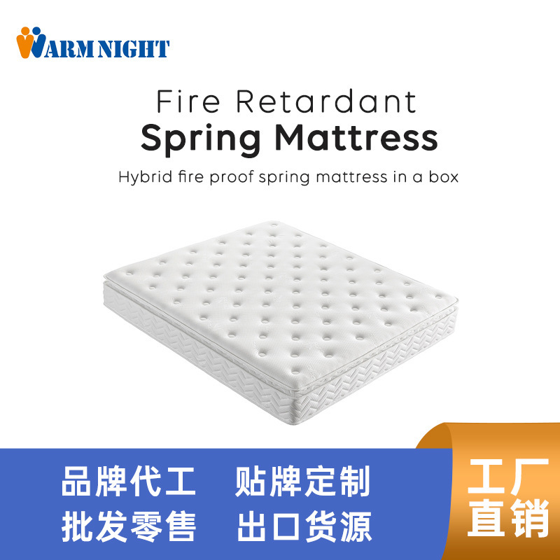 National Standard American Standard Cfr1633 British Standard Bs7177 Hotel Flame-Retardant Mattress Pocket Spring Compression Roll Package Export