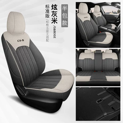Cx-5 All-Season Linen Car Seat: Modelə uyğun (Original) oturacaq örtükləri - dazzling-gray-rice-standard-edition-rear-half-pack-mazda-cx-5